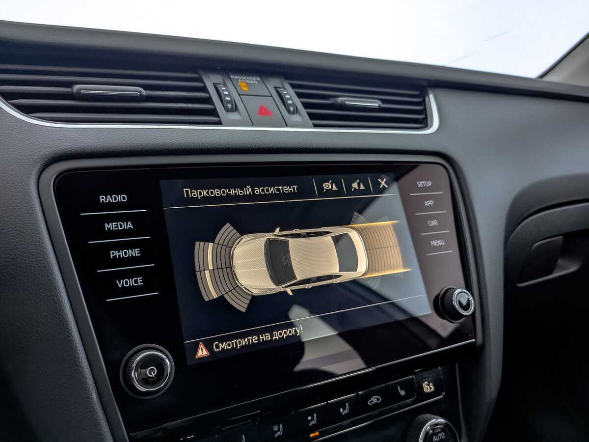 Skoda Octavia 2020 года с пробегом. Фото: #21