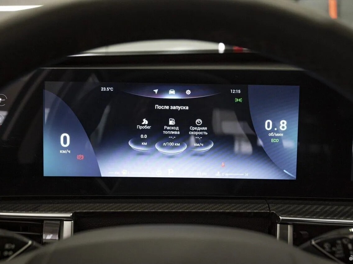 Chery Tiggo 7 Pro Max 2024 года с пробегом. Фото: #27