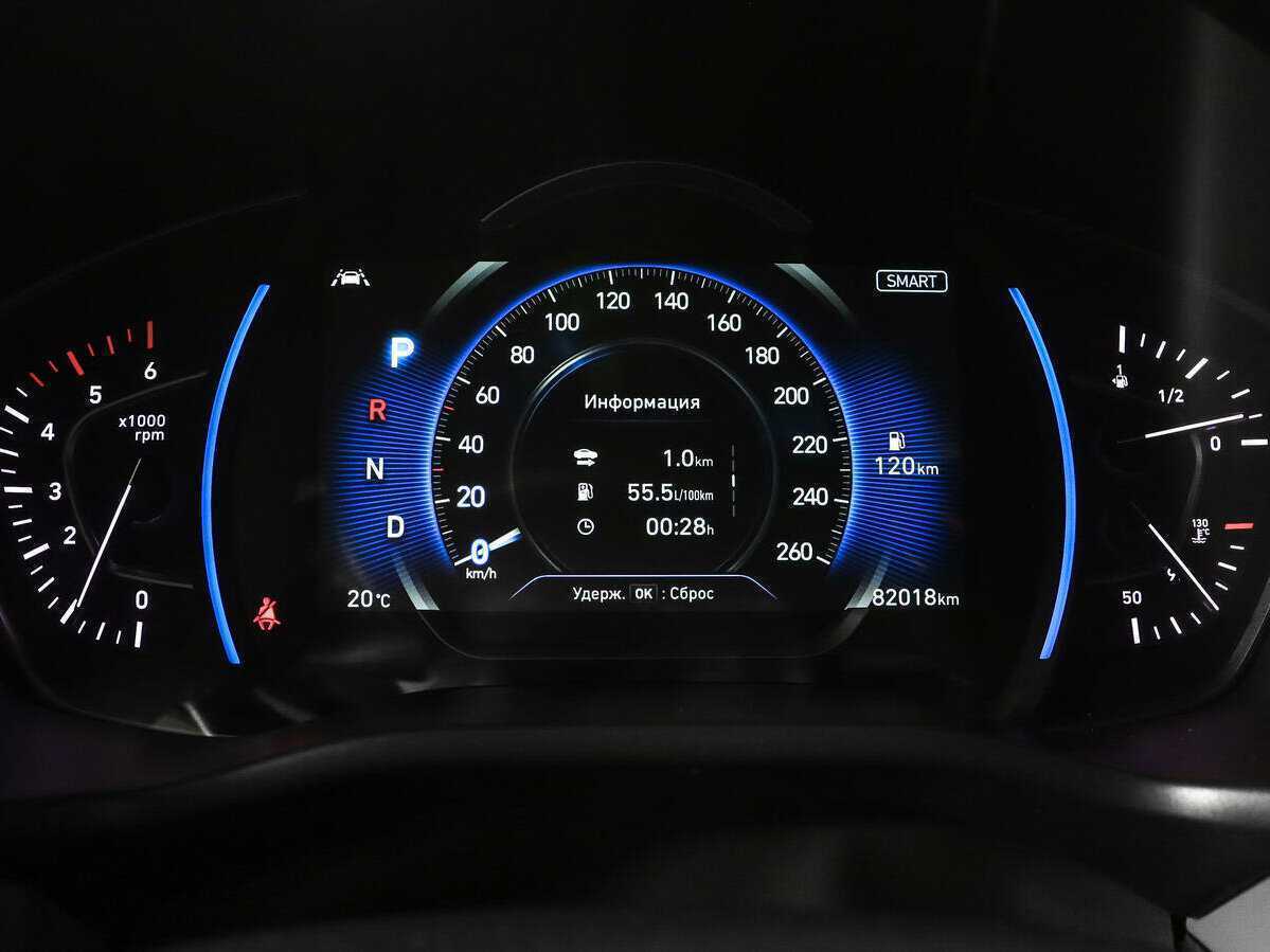 Hyundai Santa Fe 2020 года с пробегом. Фото: #8