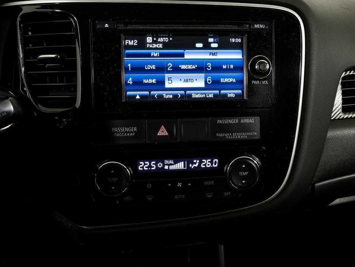 Mitsubishi Outlander 2014 года с пробегом. Фото: #13