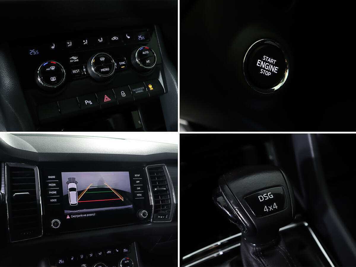 Skoda Kodiaq 2019 года с пробегом. Фото: #17