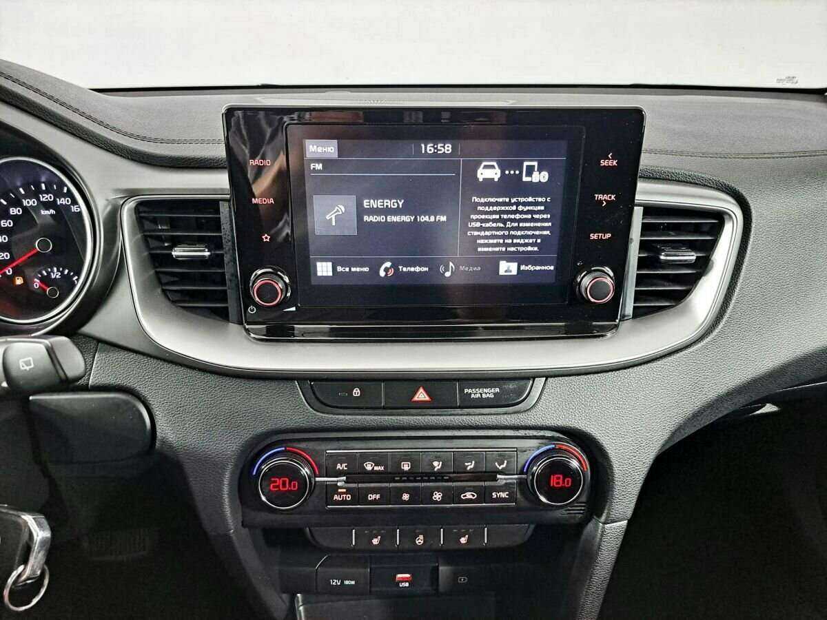 Kia Ceed 2020 года с пробегом. Фото: #12