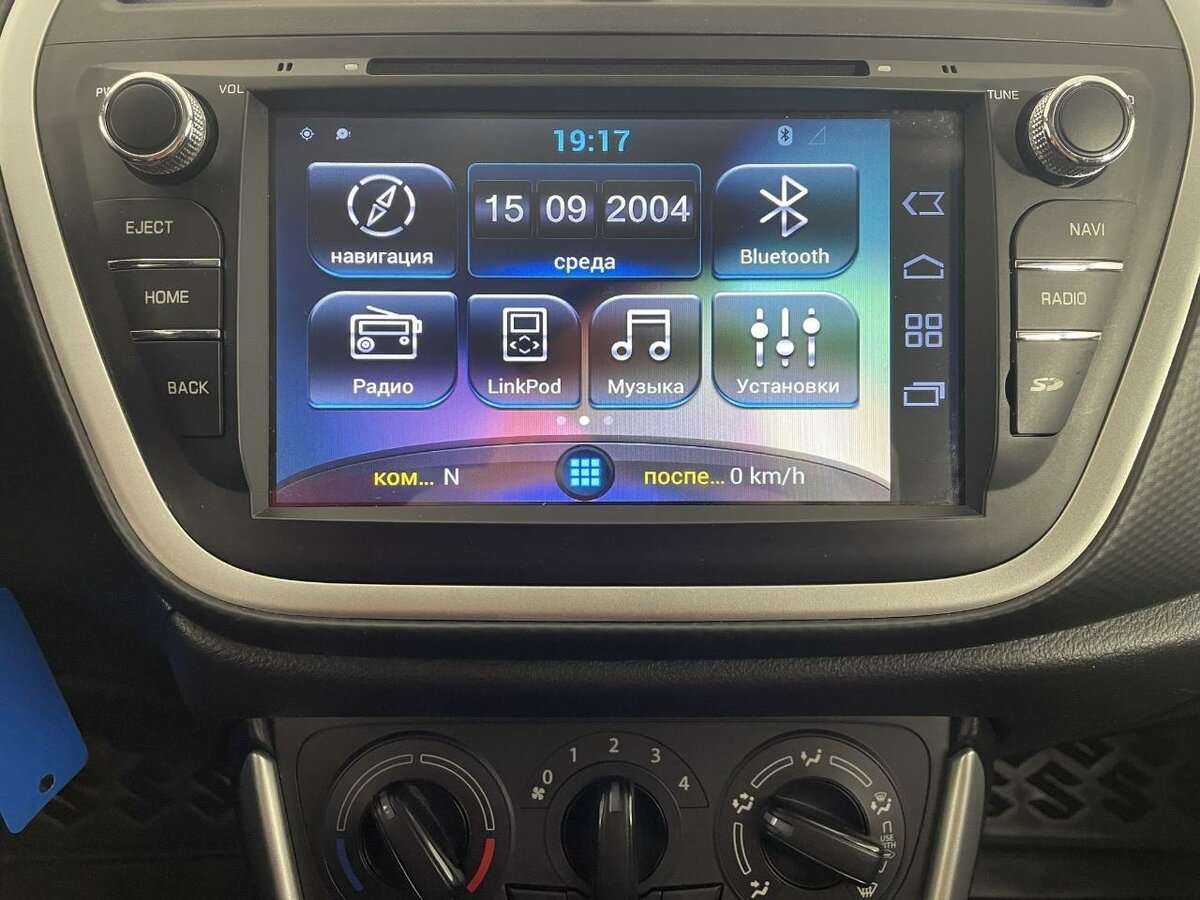 Suzuki SX4 2014 года с пробегом. Фото: #11