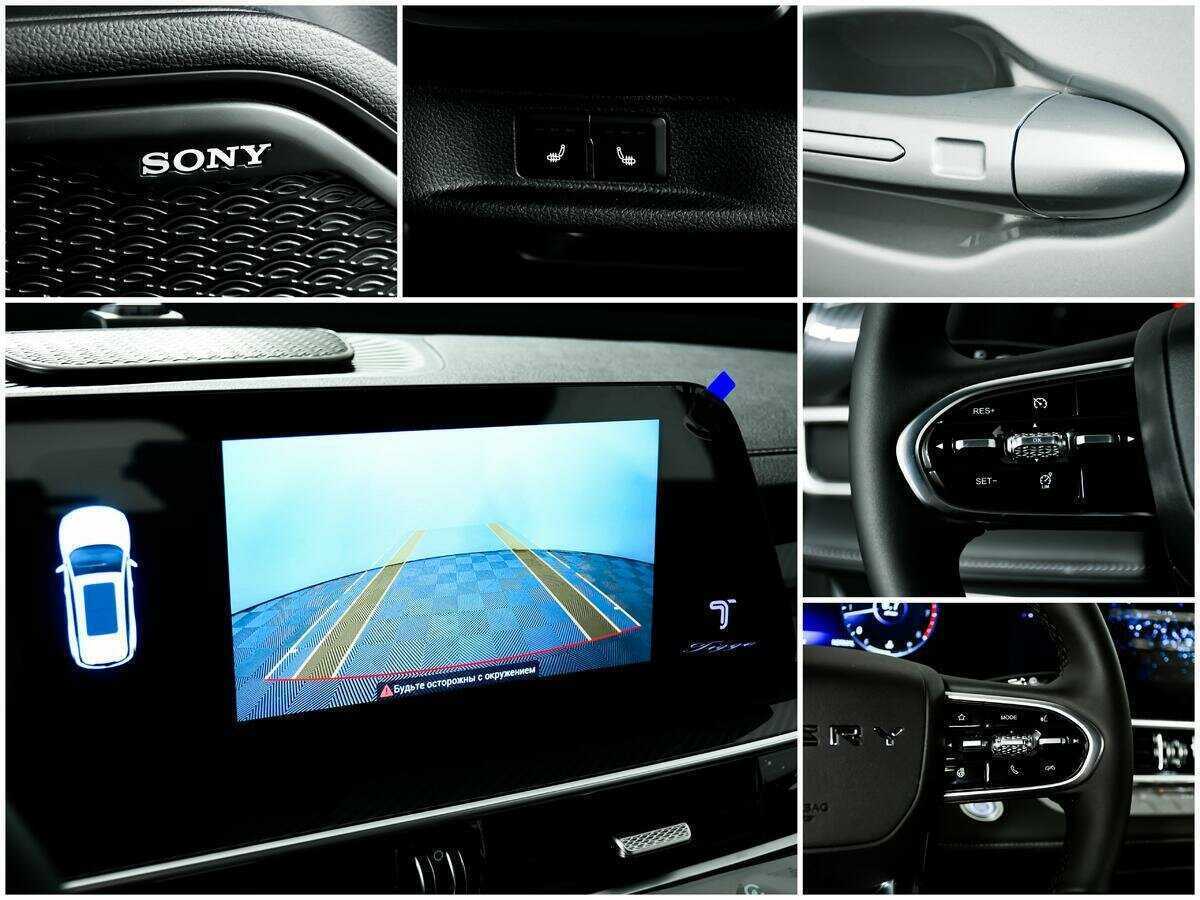 Chery Tiggo 7 Pro Max 2024 года с пробегом. Фото: #13