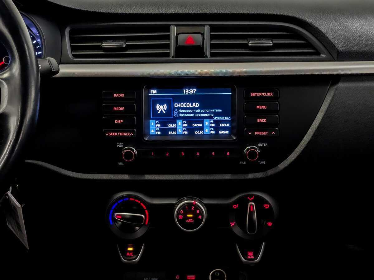 Kia Rio 2018 года с пробегом. Фото: #14