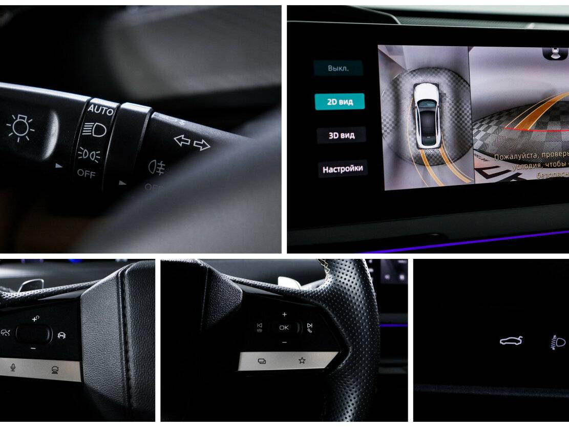 Changan UNI-V 2022 года с пробегом. Фото: #17