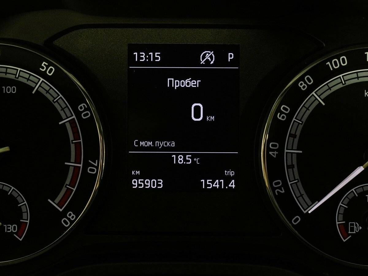 Skoda Karoq 2021 года с пробегом. Фото: #15