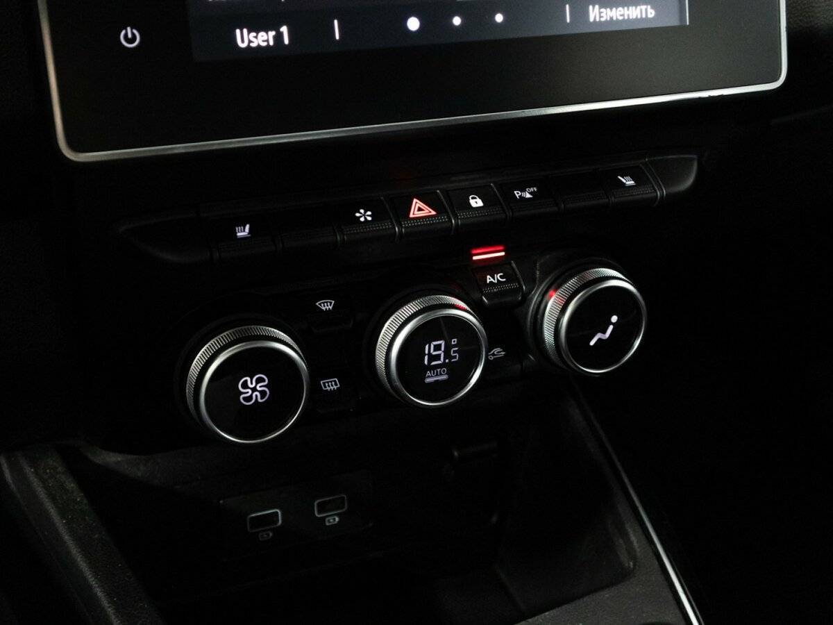 Renault Arkana 2020 года с пробегом. Фото: #16