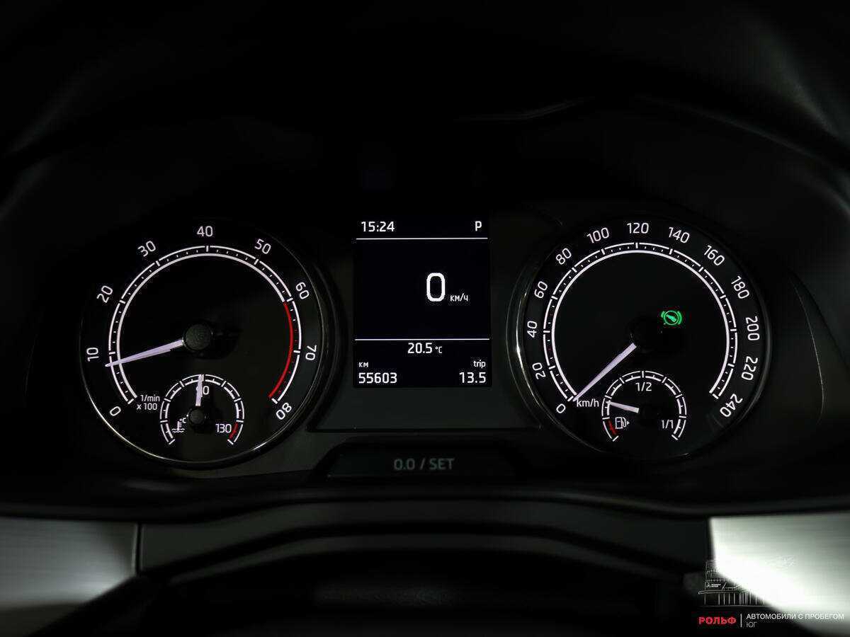 Skoda Rapid 2020 года с пробегом. Фото: #9