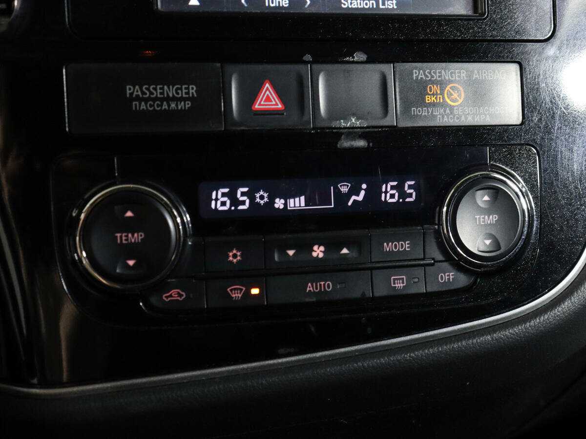 Mitsubishi Outlander 2012 года с пробегом. Фото: #17