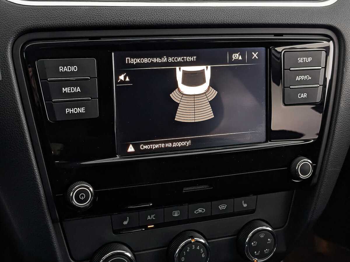 Skoda Octavia 2018 года с пробегом. Фото: #25