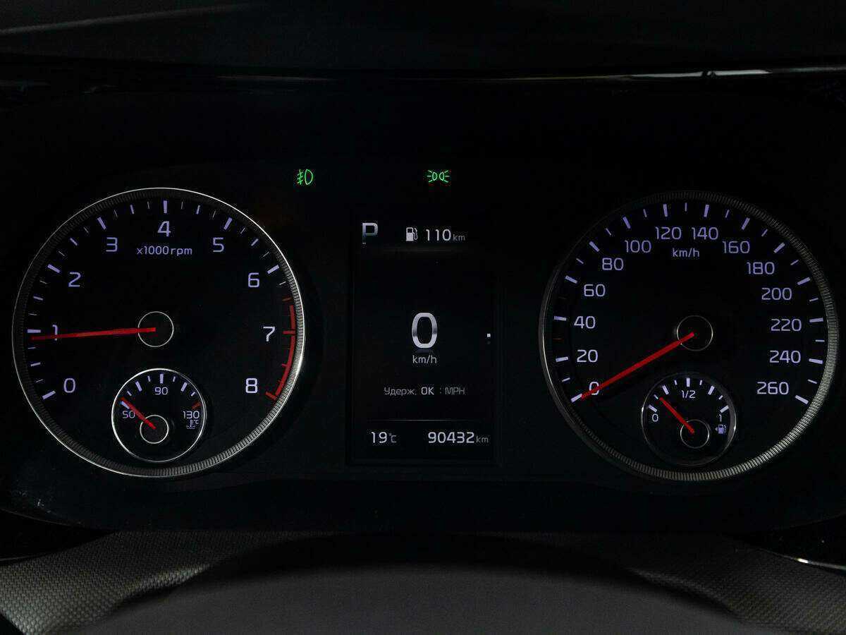 Kia K5 2020 года с пробегом. Фото: #12