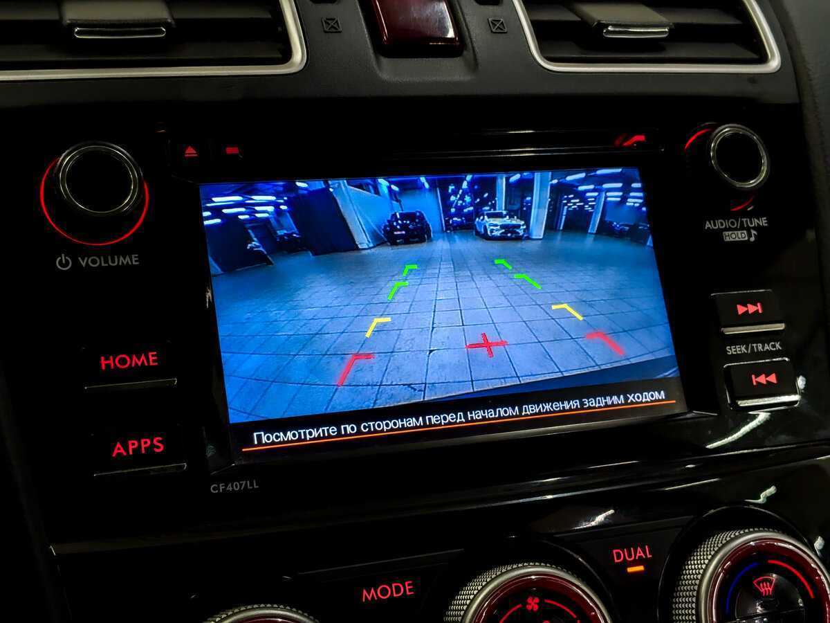 Subaru Forester 2015 года с пробегом. Фото: #26