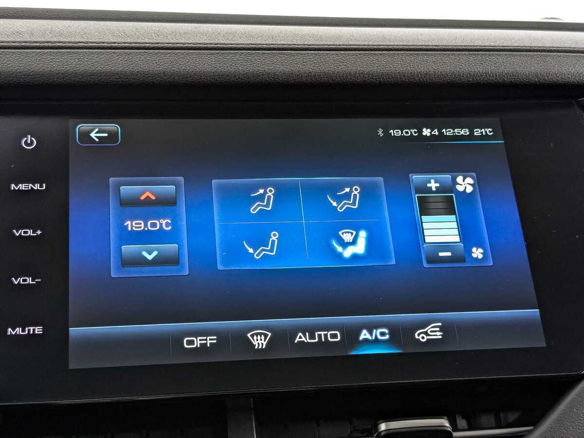 Haval F7 2021 года с пробегом. Фото: #20