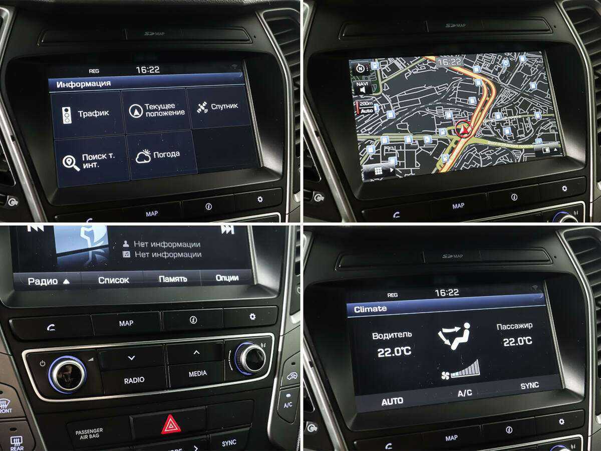 Hyundai Santa Fe 2016 года с пробегом. Фото: #22