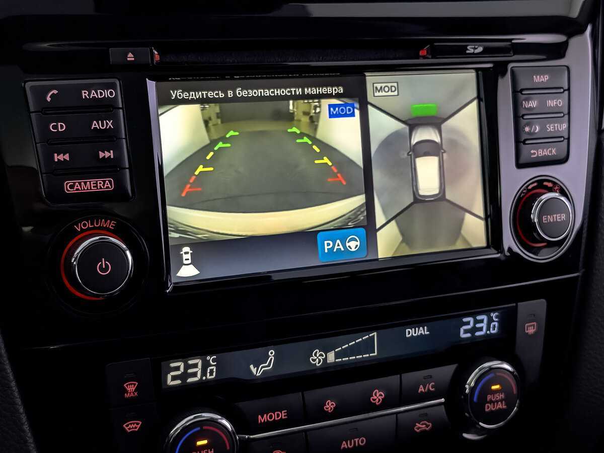 Nissan Qashqai 2018 года с пробегом. Фото: #23