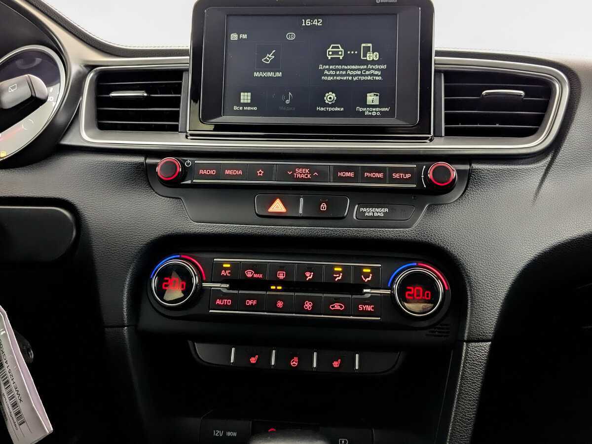 Kia Ceed 2019 года с пробегом. Фото: #12