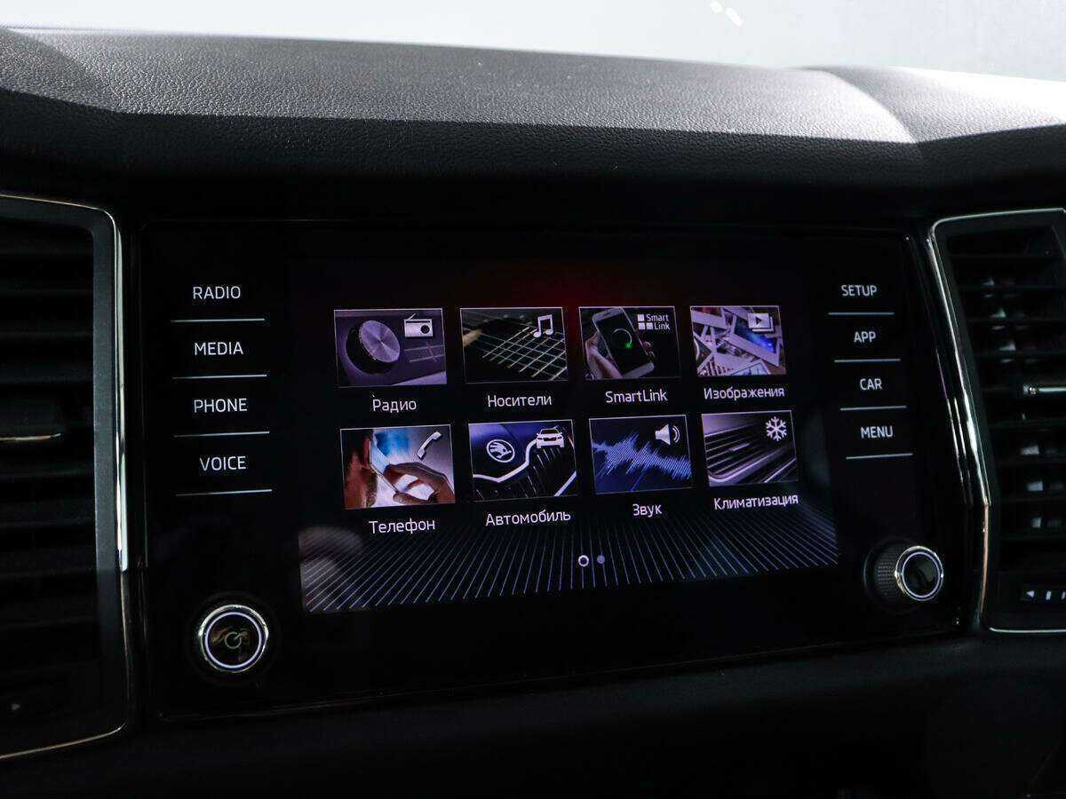 Skoda Kodiaq 2017 года с пробегом. Фото: #13