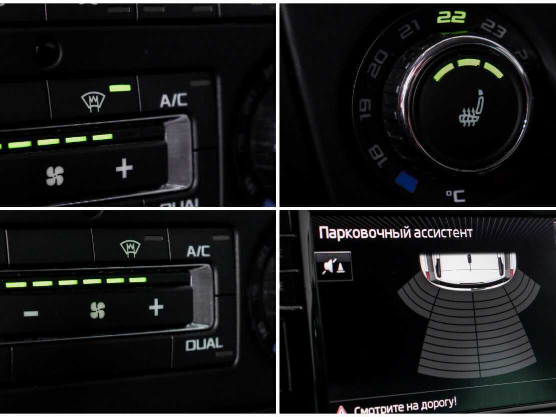 Skoda Yeti 2017 года с пробегом. Фото: #17