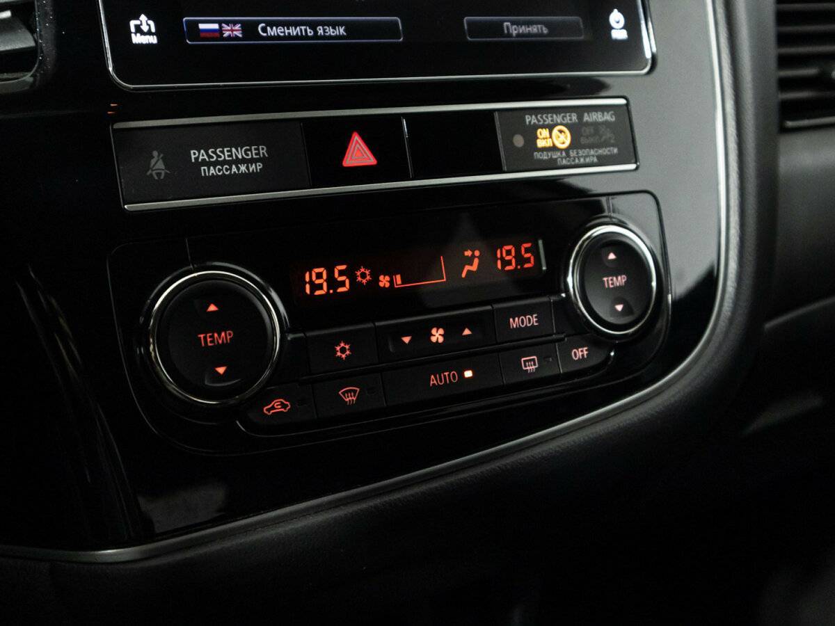 Mitsubishi Outlander 2018 года с пробегом. Фото: #16