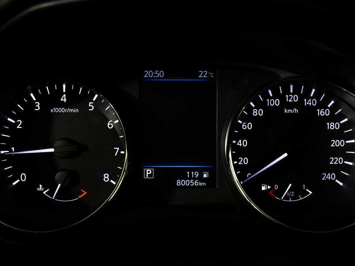 Nissan X-Trail 2020 года с пробегом. Фото: #17