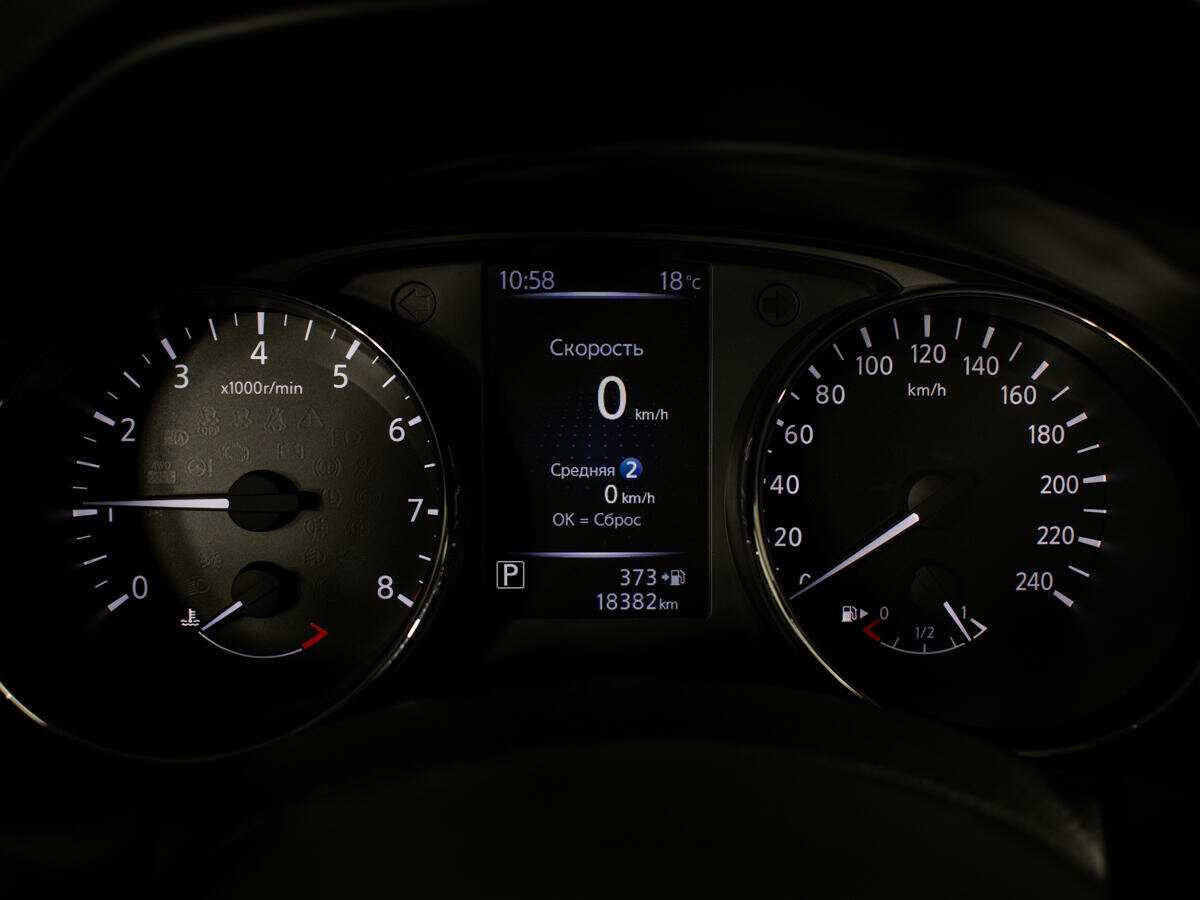 Nissan Qashqai 2019 года с пробегом. Фото: #9