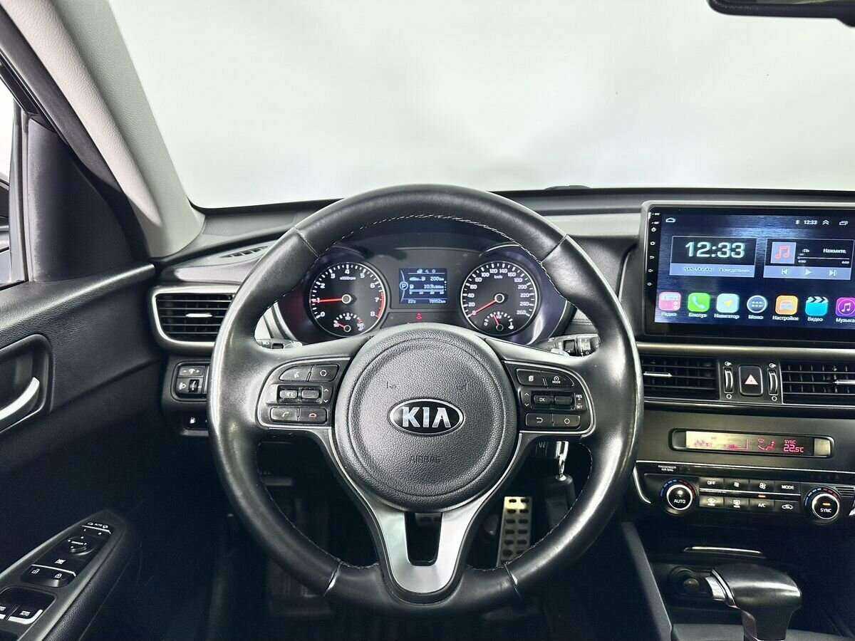Kia Optima 2017 года с пробегом. Фото: #9