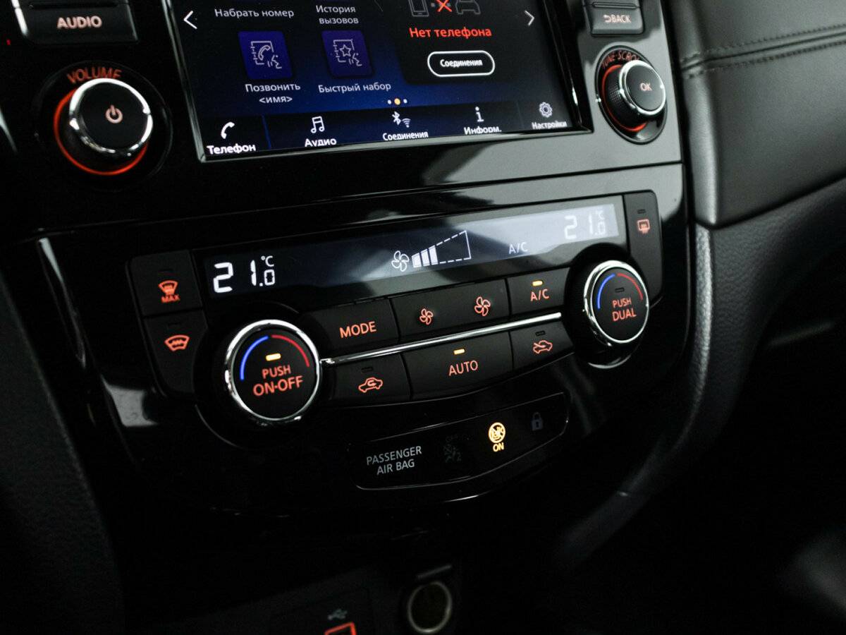 Nissan Qashqai 2021 года с пробегом. Фото: #14