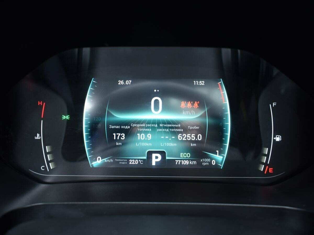 Chery Tiggo 7 Pro 2020 года с пробегом. Фото: #10