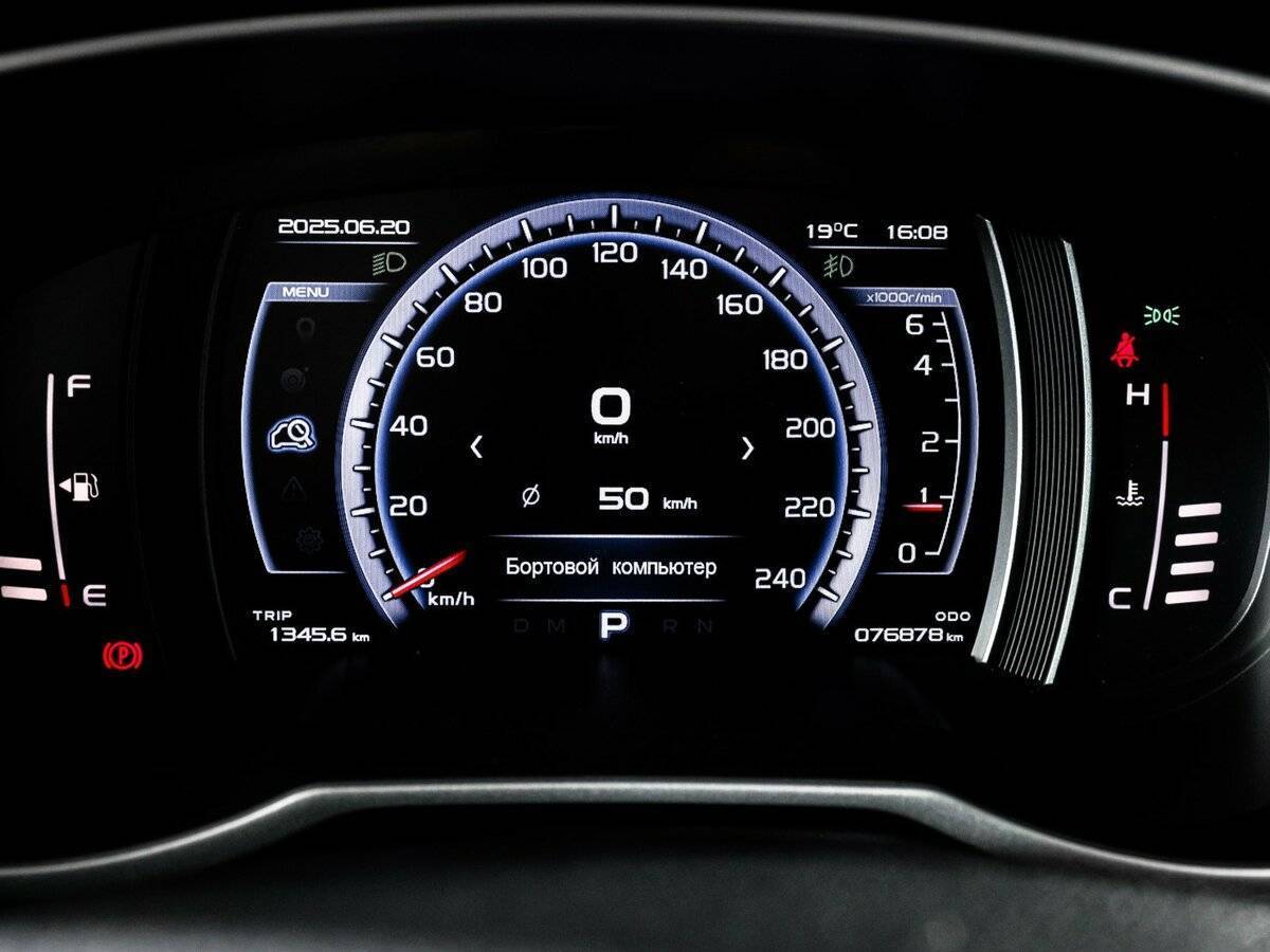 Geely Atlas 2021 года с пробегом. Фото: #10