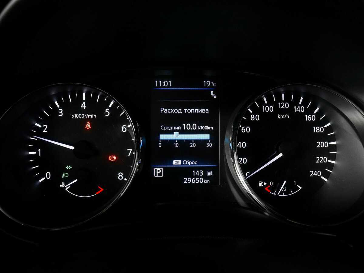 Nissan Qashqai 2021 года с пробегом. Фото: #7