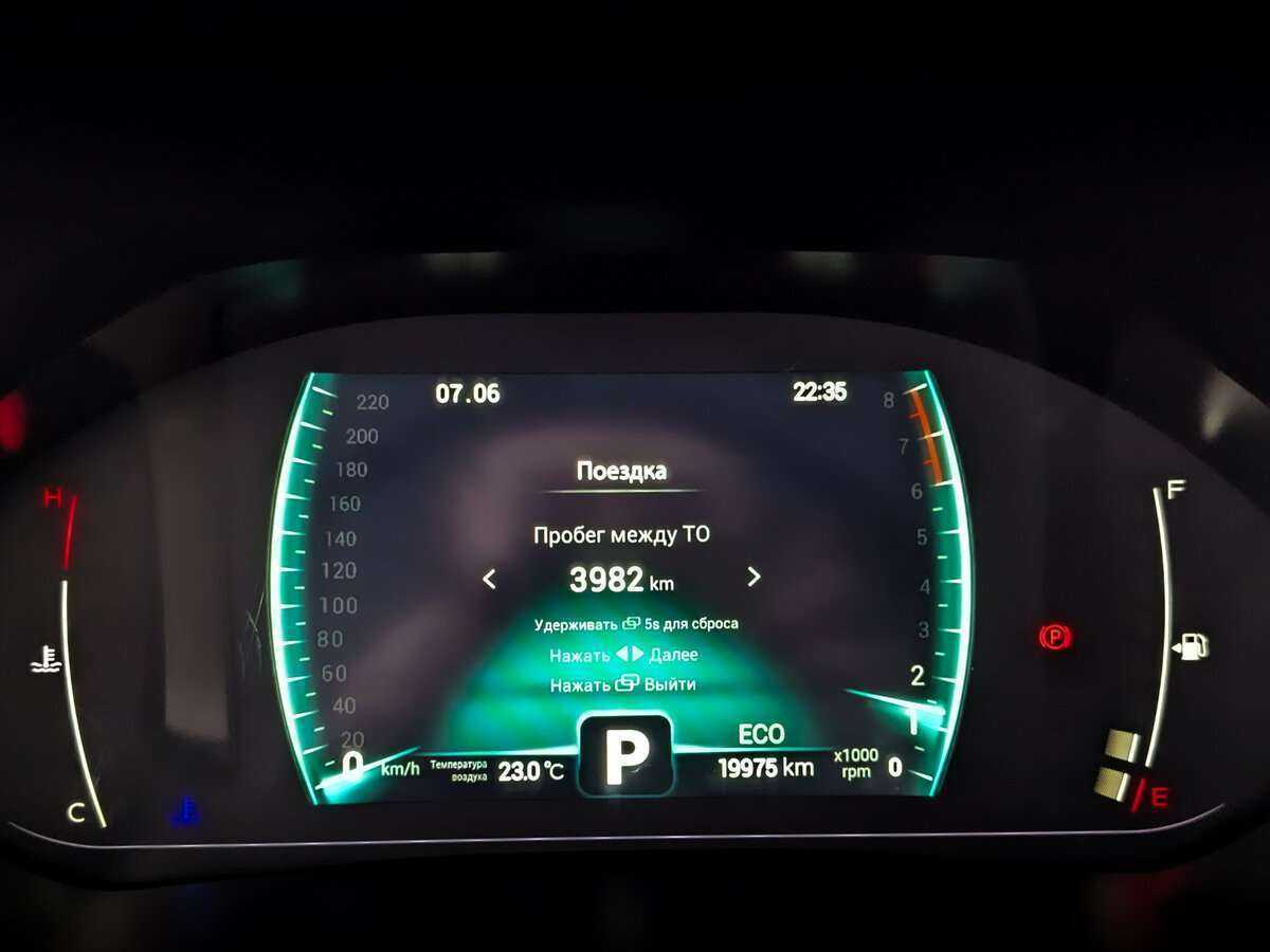 Chery Tiggo 7 Pro 2021 года с пробегом. Фото: #10