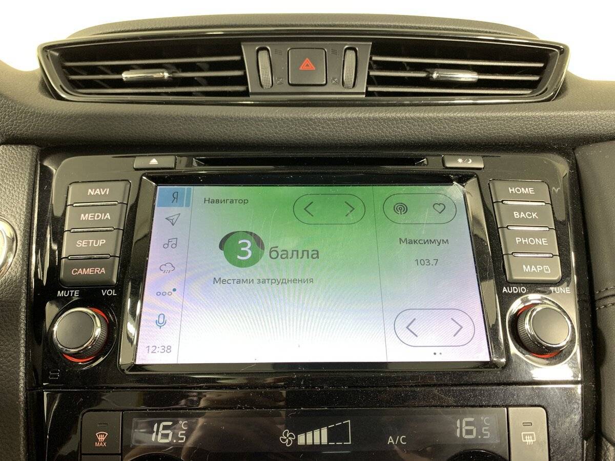 Nissan Qashqai 2021 года с пробегом. Фото: #13