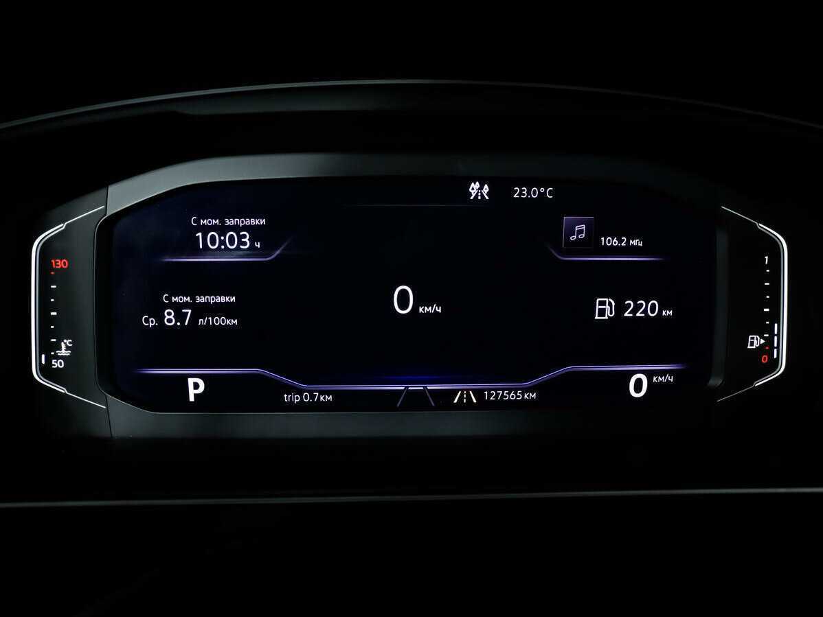 Volkswagen Tiguan 2019 года с пробегом. Фото: #8