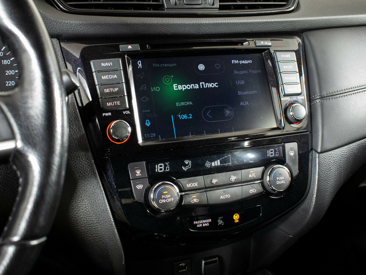 Nissan X-Trail 2019 года с пробегом. Фото: #17