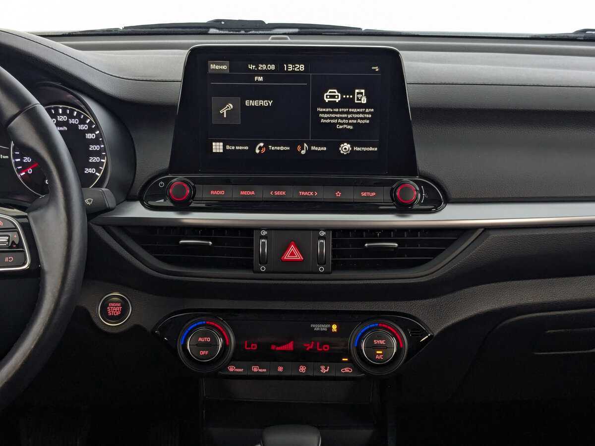 Kia Cerato 2021 года с пробегом. Фото: #12