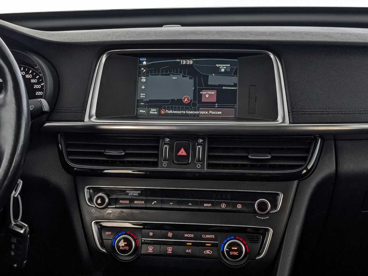 Kia Optima 2018 года с пробегом. Фото: #16