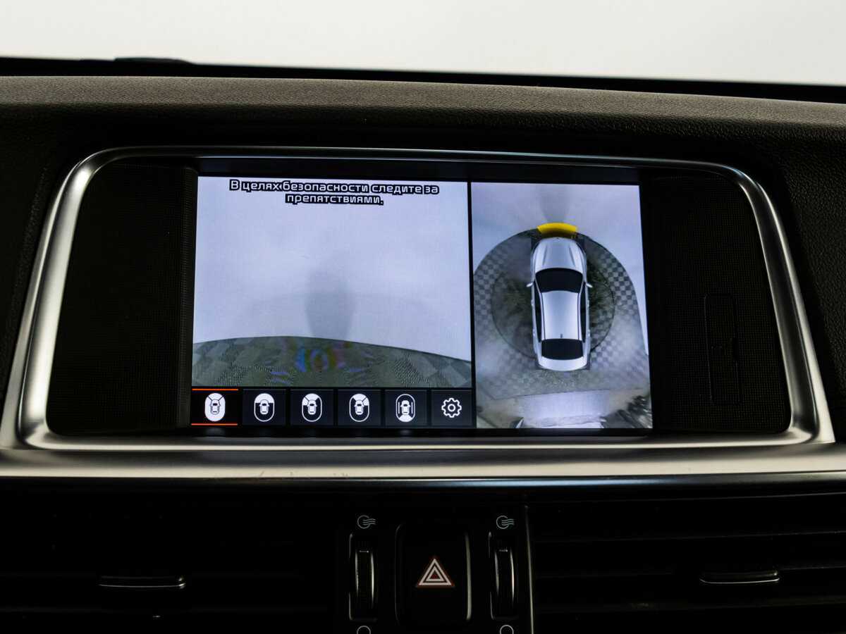 Kia Optima 2020 года с пробегом. Фото: #30