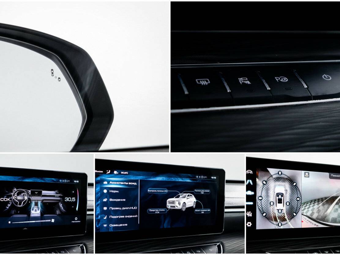 Haval Jolion 2022 года с пробегом. Фото: #16