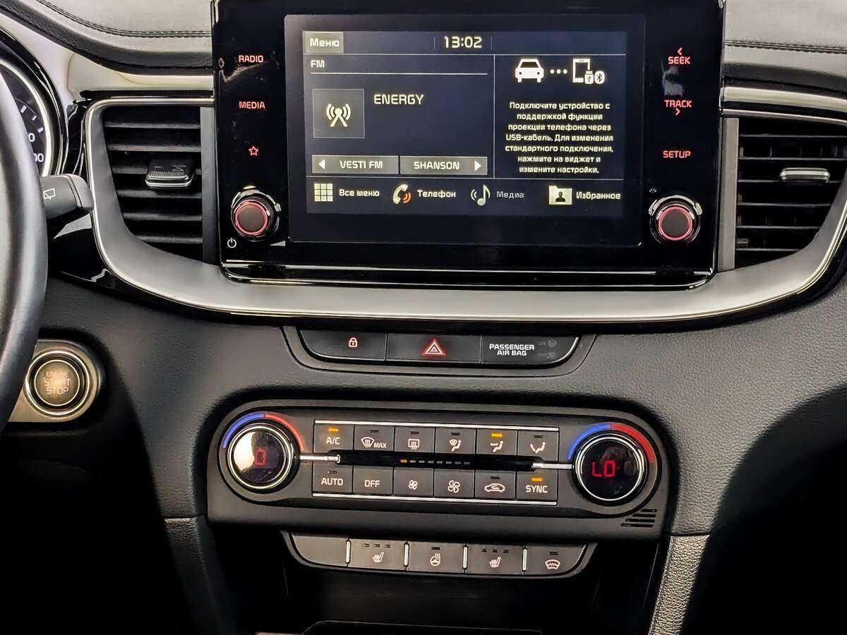 Kia Ceed 2021 года с пробегом. Фото: #12