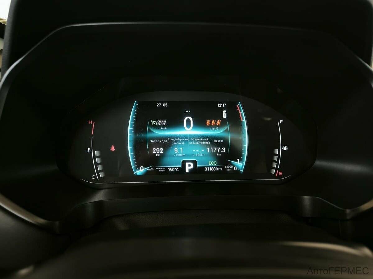 Chery Tiggo 7 Pro 2022 года с пробегом. Фото: #5