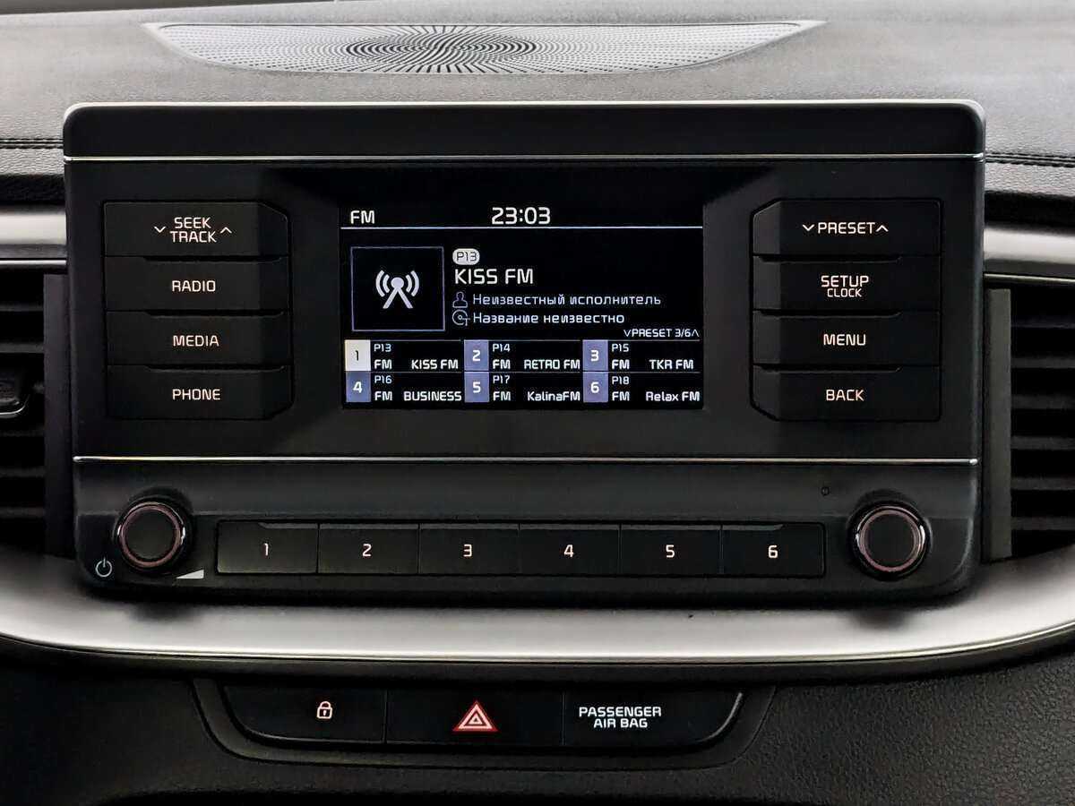 Kia Ceed 2020 года с пробегом. Фото: #12