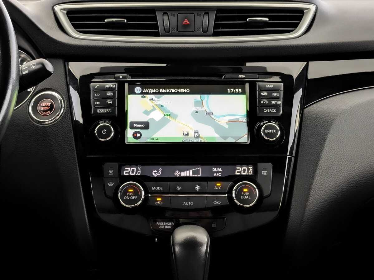 Nissan Qashqai 2016 года с пробегом. Фото: #12