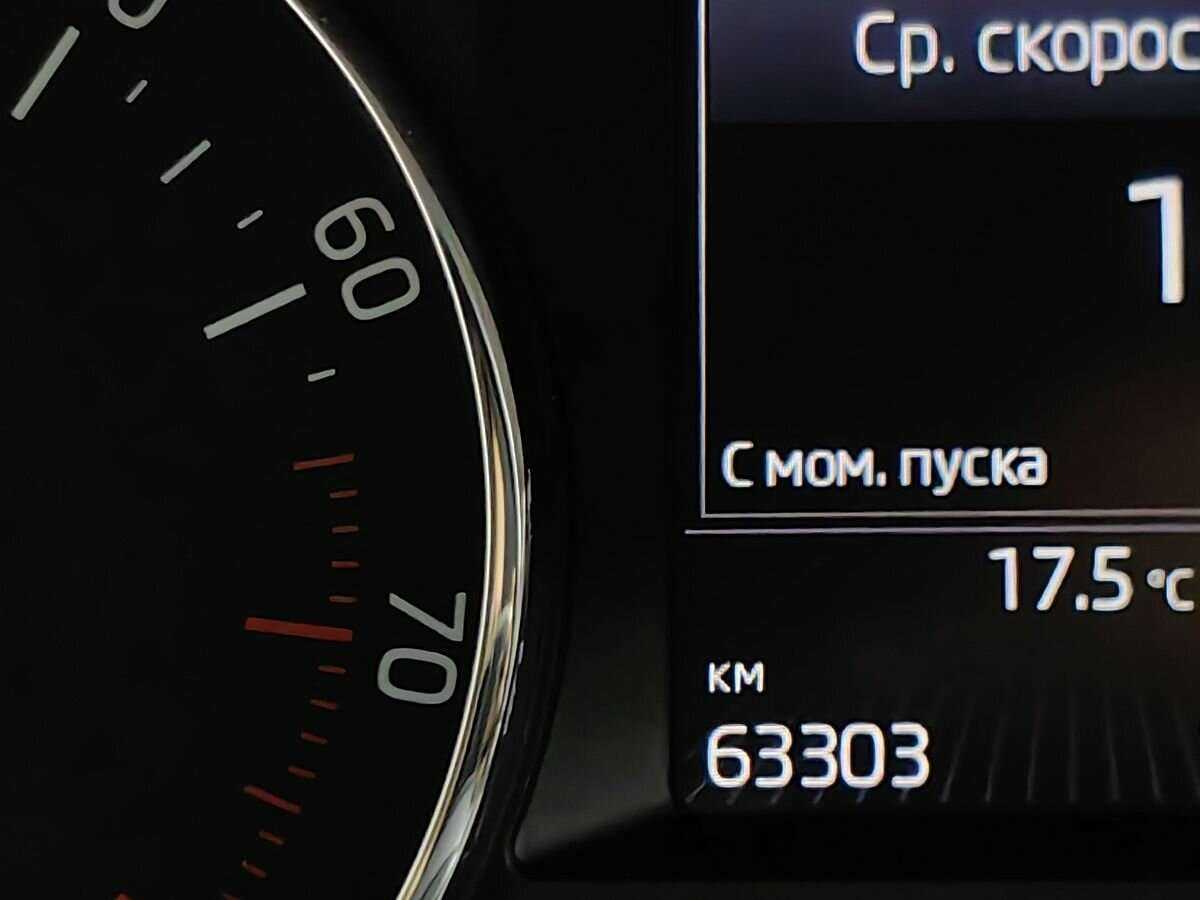 Skoda Octavia 2017 года с пробегом. Фото: #16