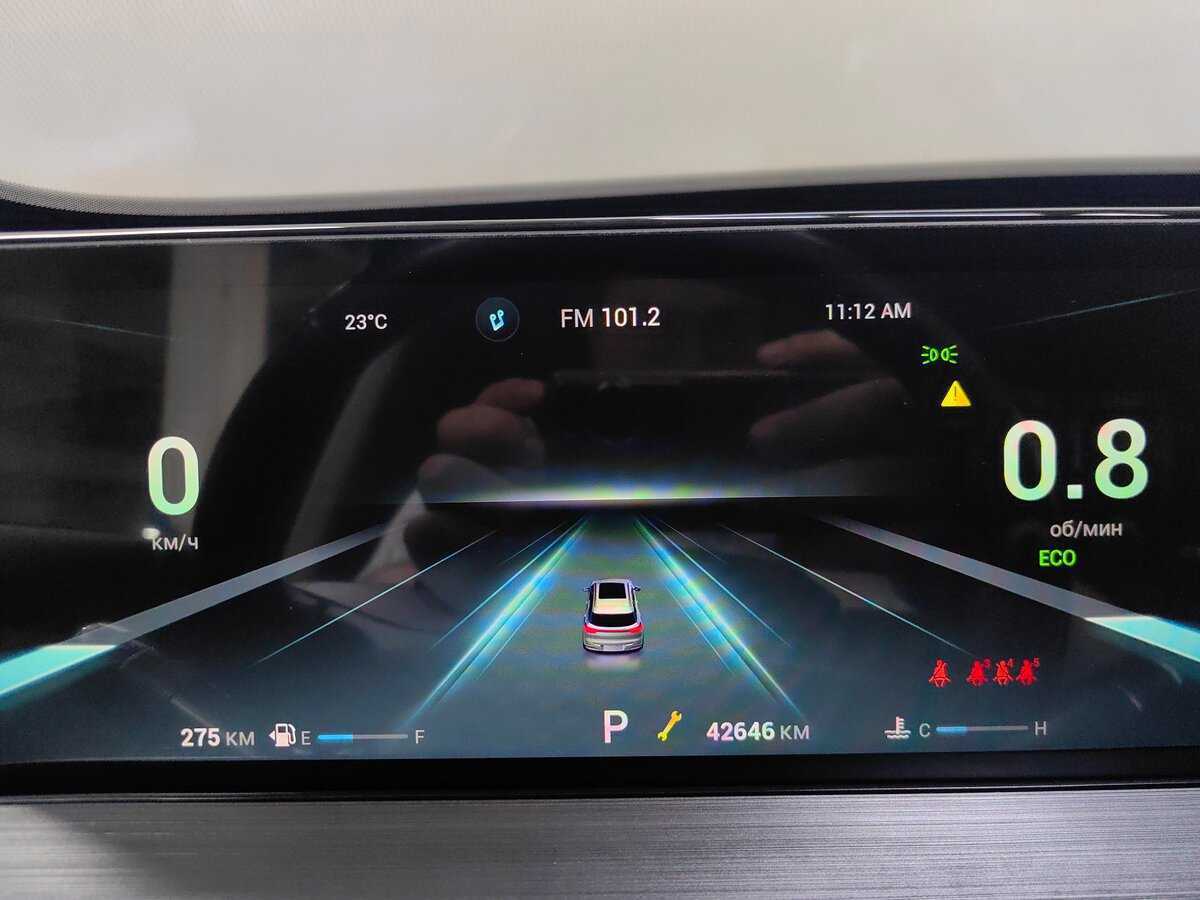 Chery Tiggo 7 Pro Max 2023 года с пробегом. Фото: #8