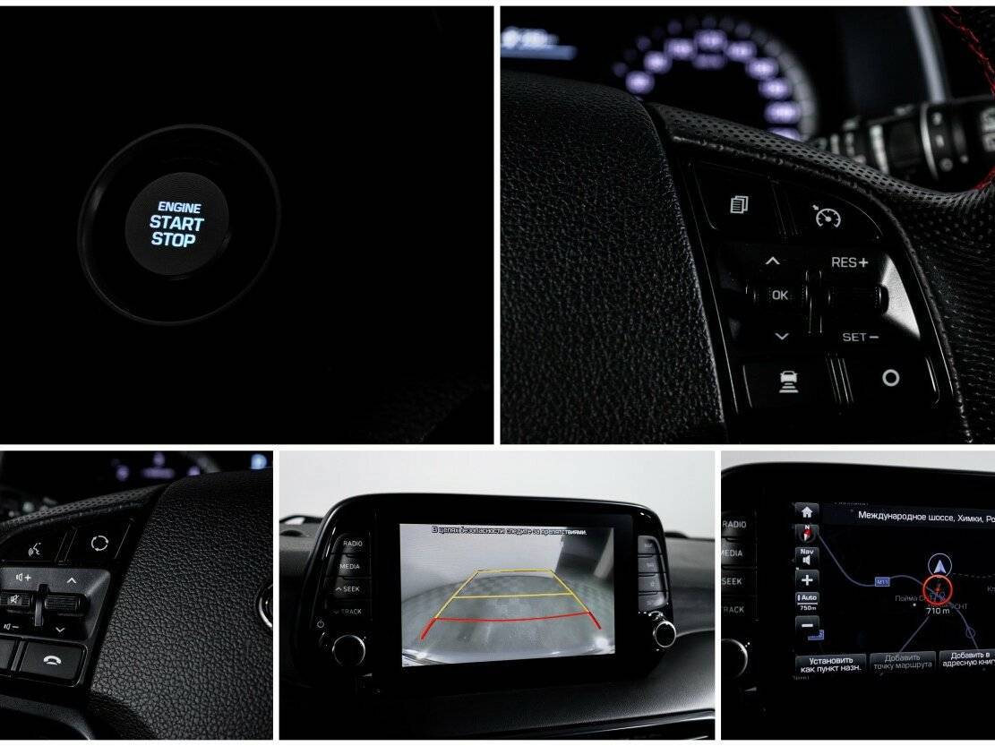 Hyundai Tucson 2020 года с пробегом. Фото: #17