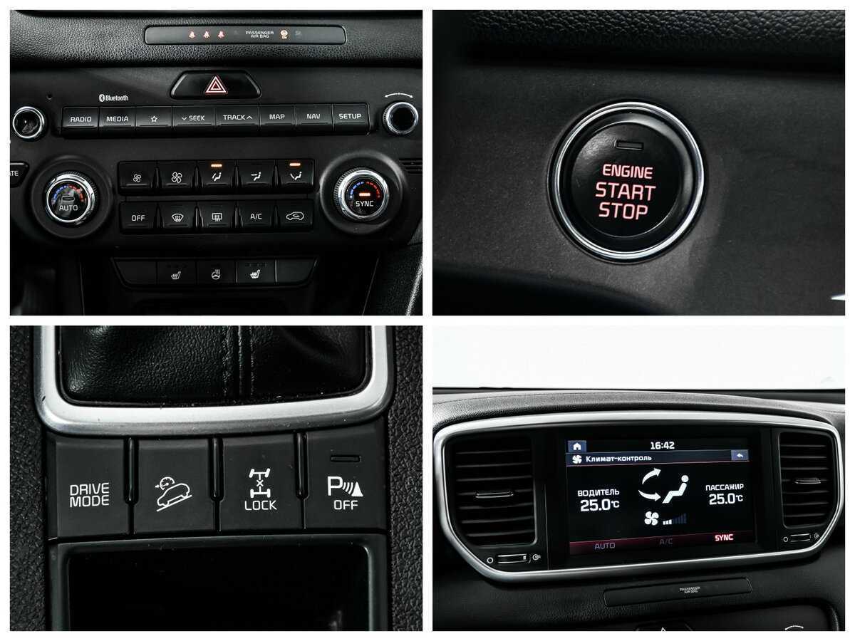 Kia Sportage 2021 года с пробегом. Фото: #15