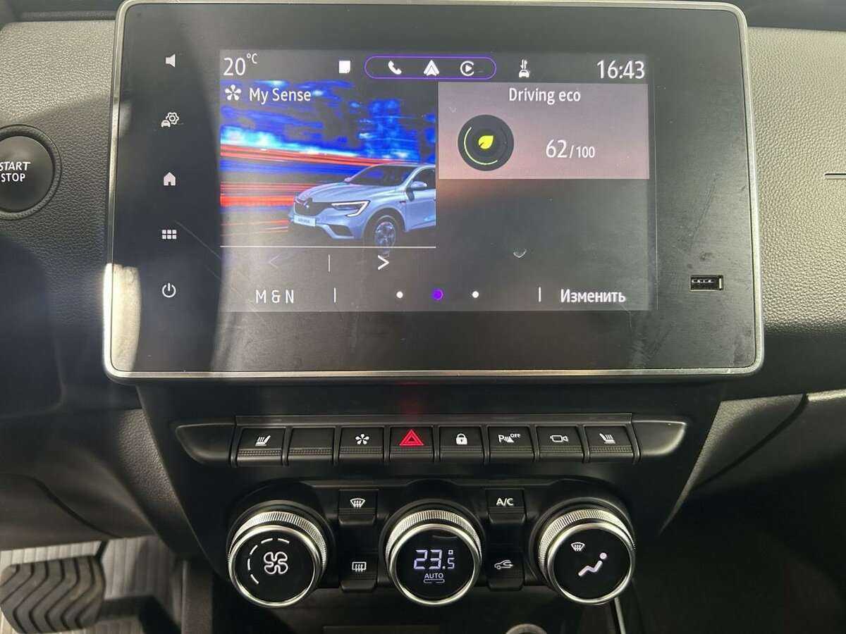 Renault Arkana 2021 года с пробегом. Фото: #11