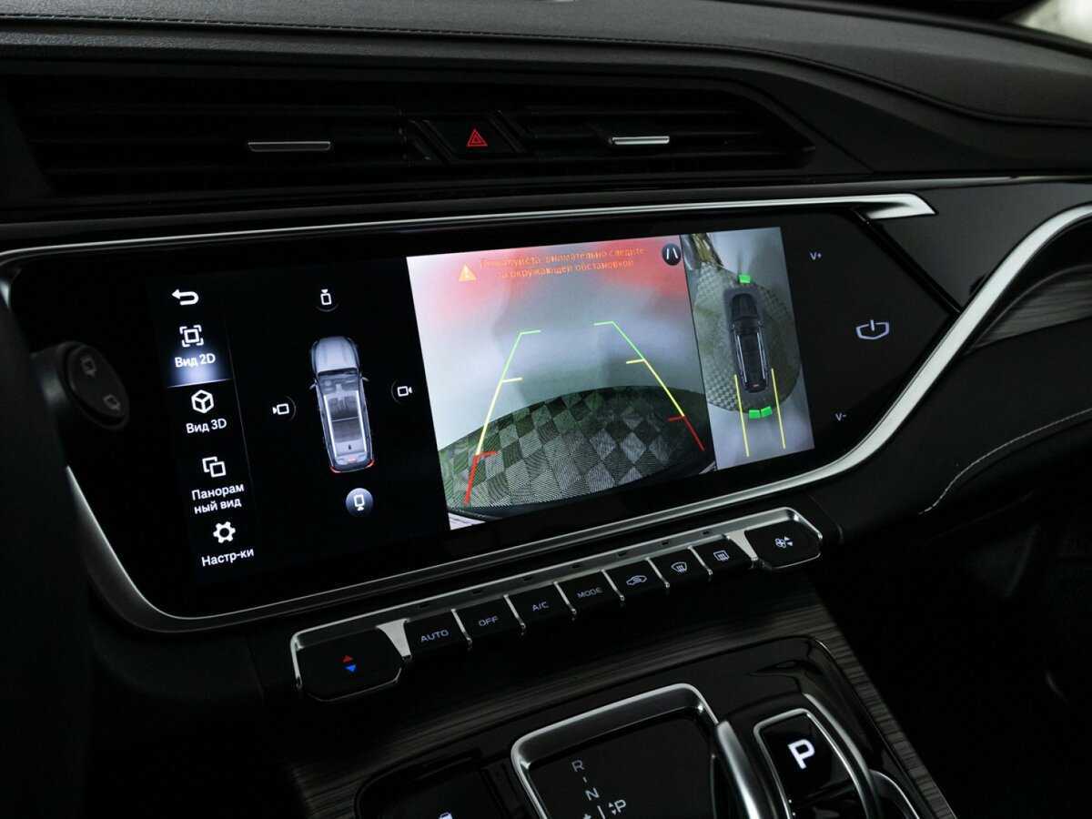 Geely Atlas Pro 2023 года с пробегом. Фото: #15