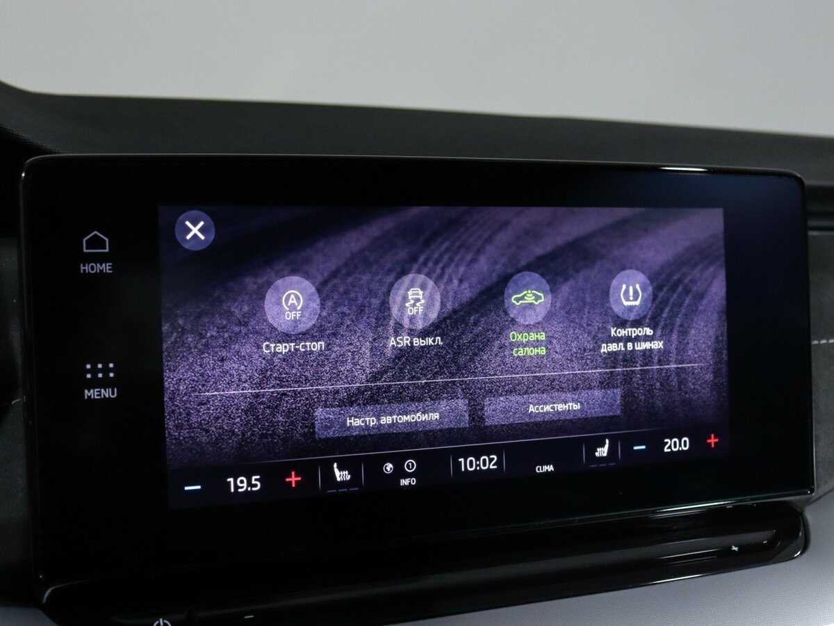 Skoda Octavia 2020 года с пробегом. Фото: #24